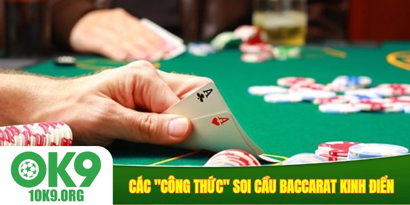 Các "công thức" soi cầu kinh điển mà mọi cao thủ đều biết